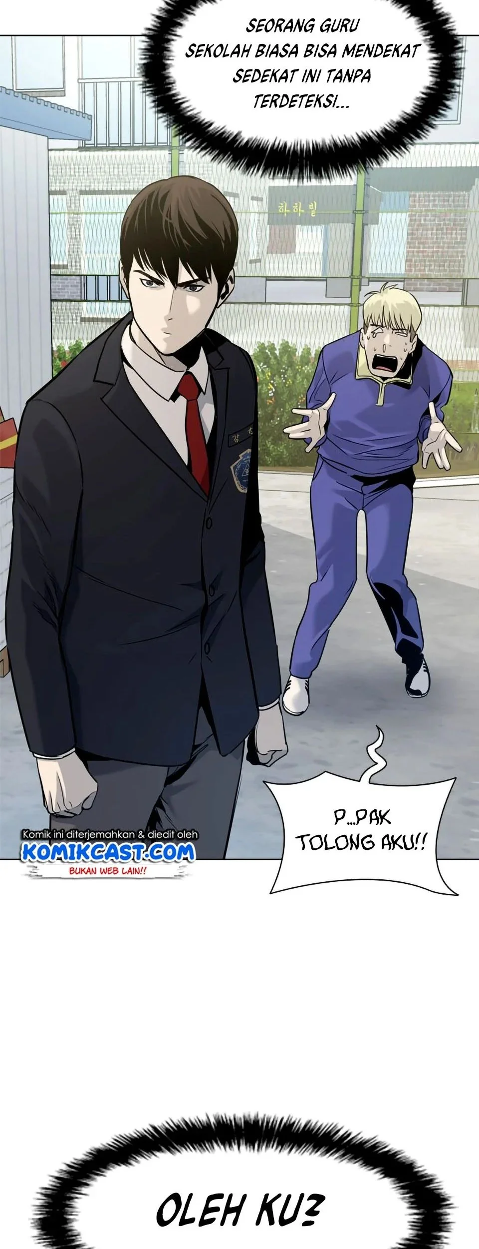 God of Blackfield Chapter 5 - halaman 5