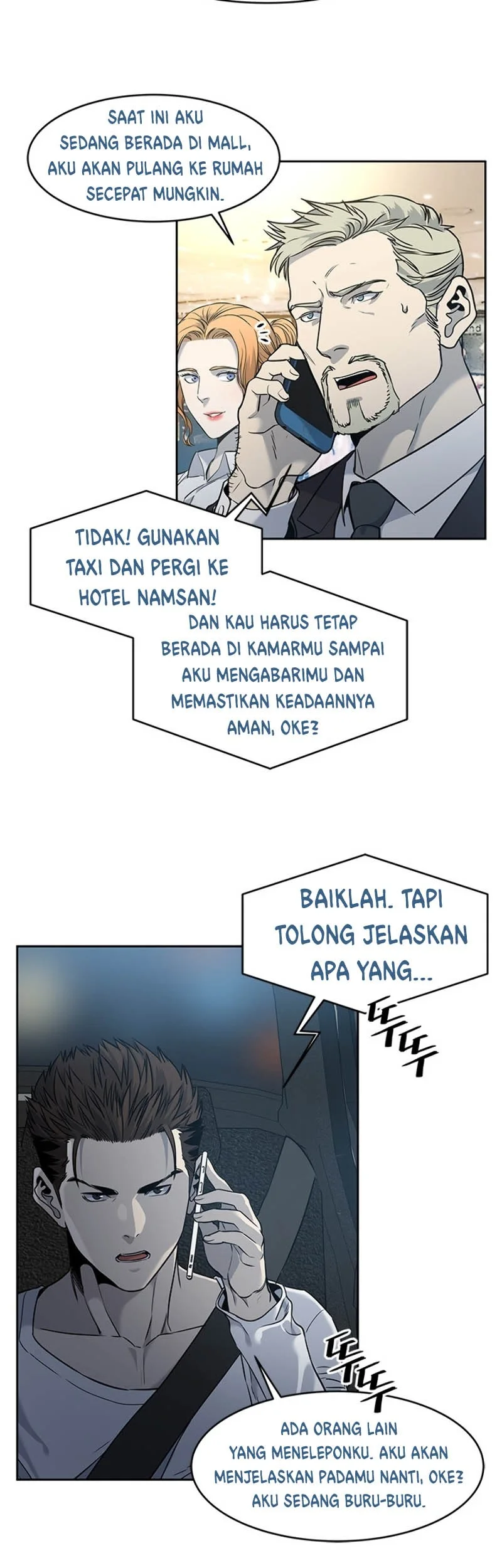 God of Blackfield Chapter 50 - halaman 1