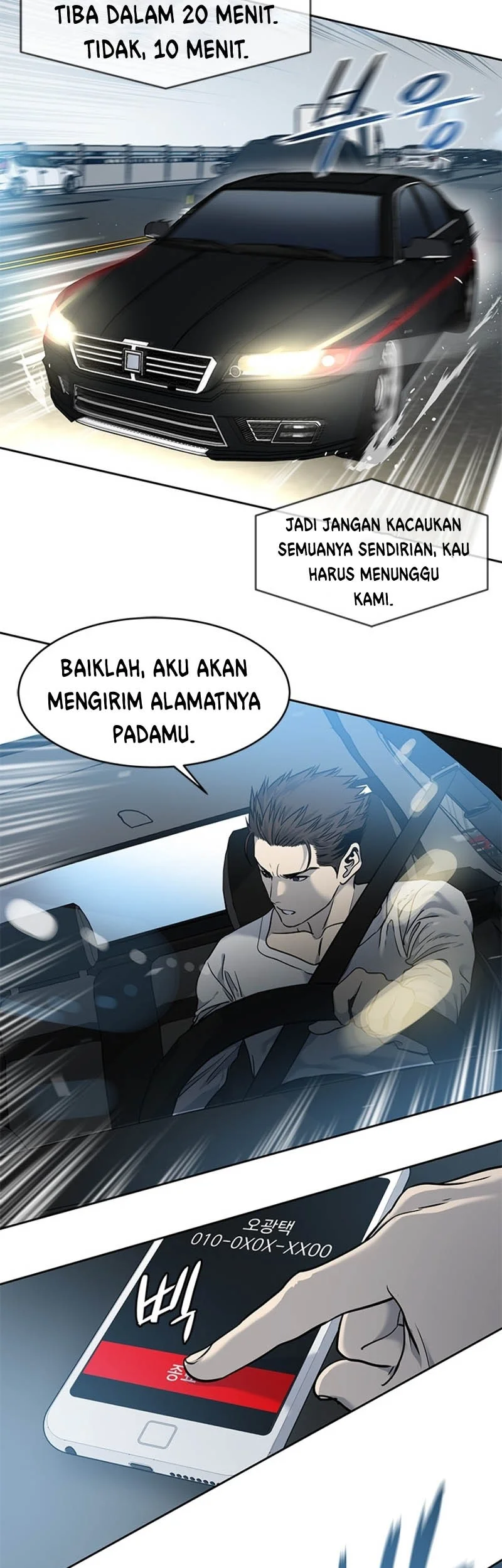 God of Blackfield Chapter 50 - halaman 13