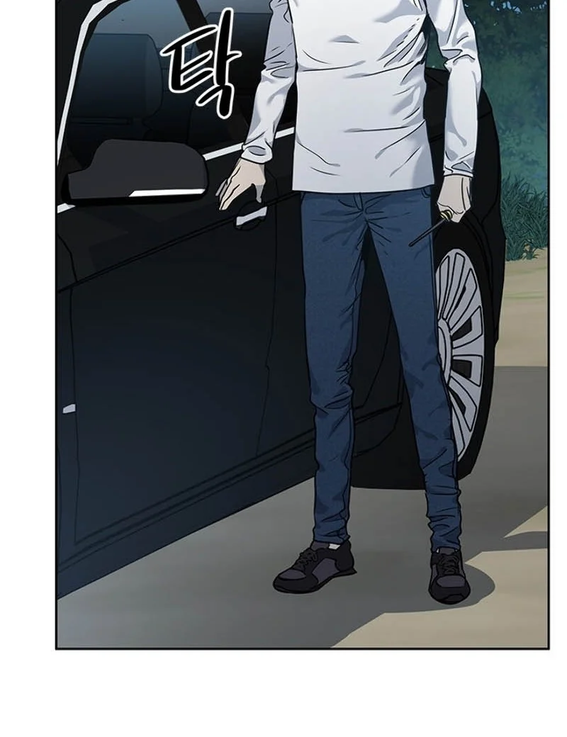 God of Blackfield Chapter 50 - halaman 19