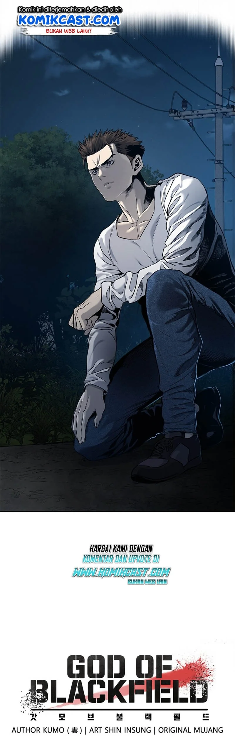God of Blackfield Chapter 50 - halaman 22