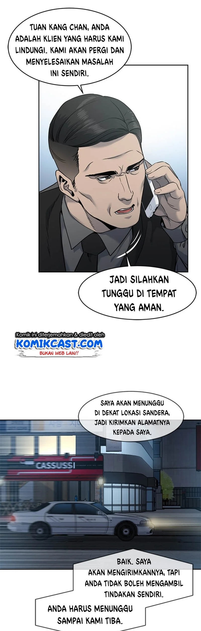 God of Blackfield Chapter 50 - halaman 3
