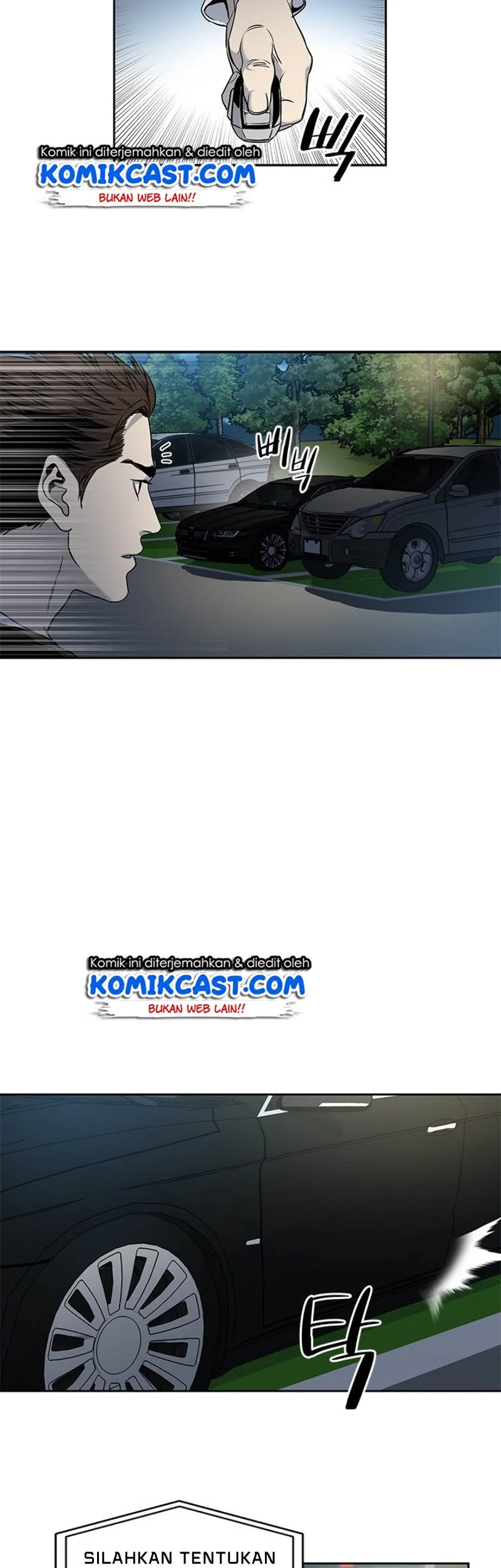 God of Blackfield Chapter 50 - halaman 5