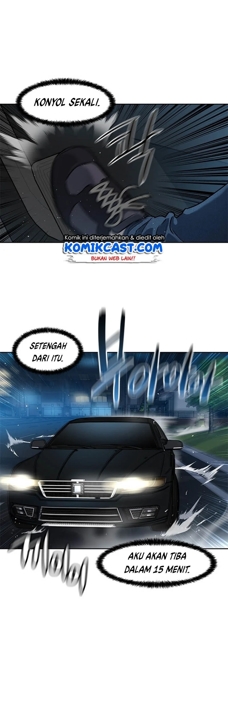 God of Blackfield Chapter 50 - halaman 7