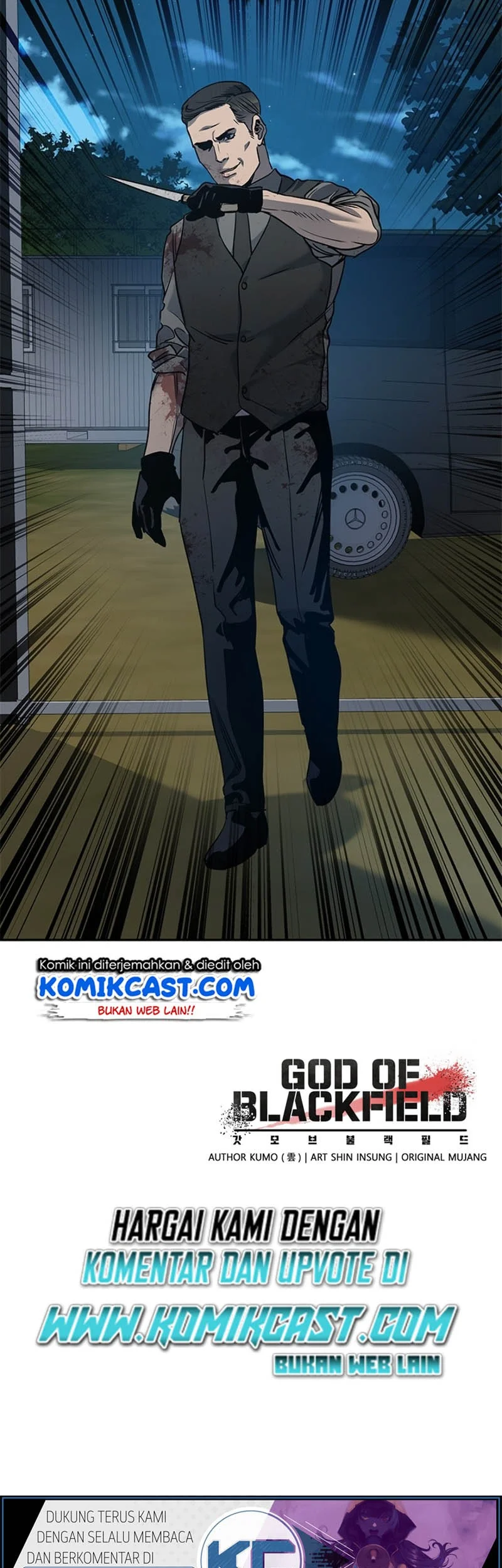 God of Blackfield Chapter 51 - halaman 27