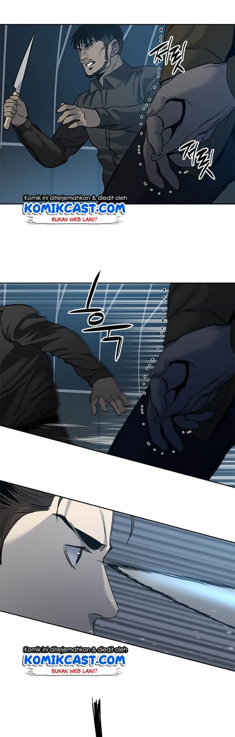 God of Blackfield Chapter 51 - halaman 9