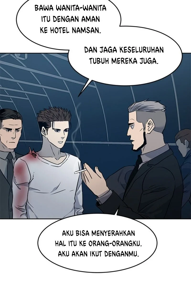 God of Blackfield Chapter 52 - halaman 11