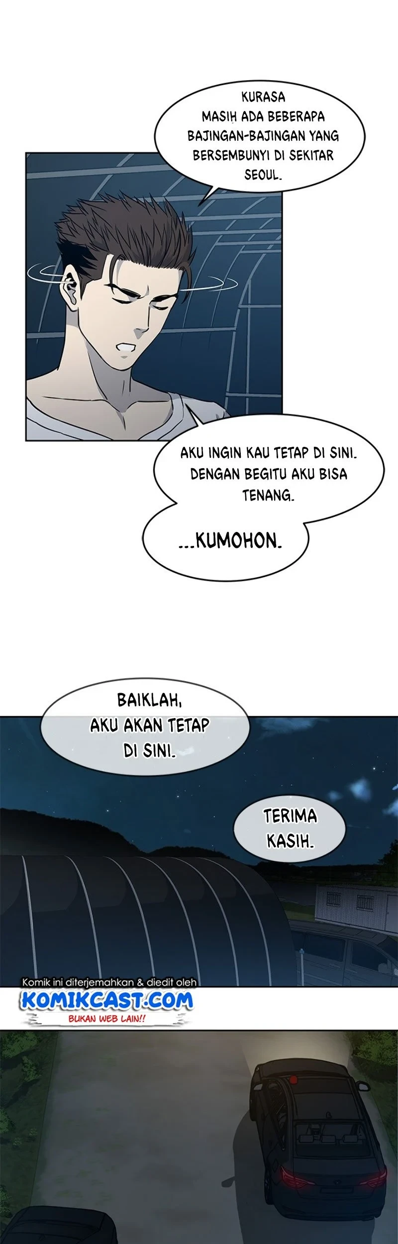 God of Blackfield Chapter 52 - halaman 12