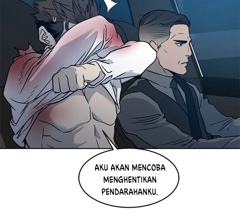 God of Blackfield Chapter 52 - halaman 15