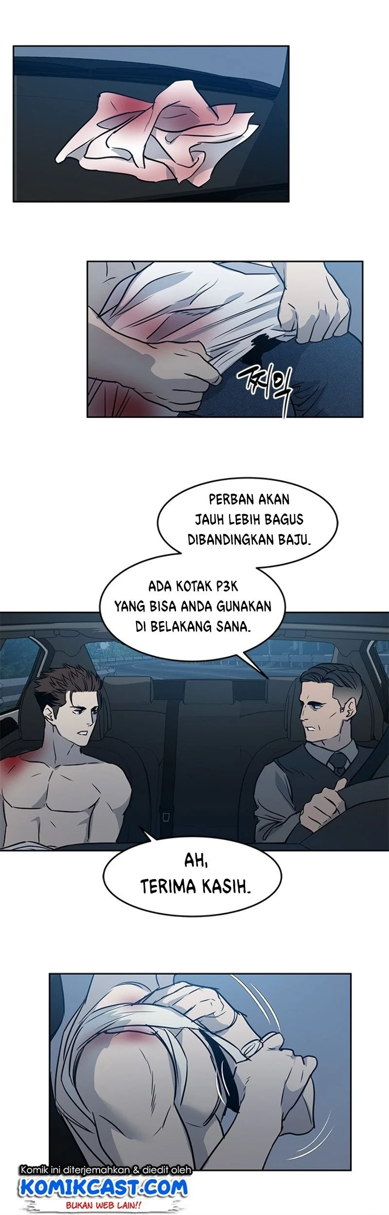 God of Blackfield Chapter 52 - halaman 16