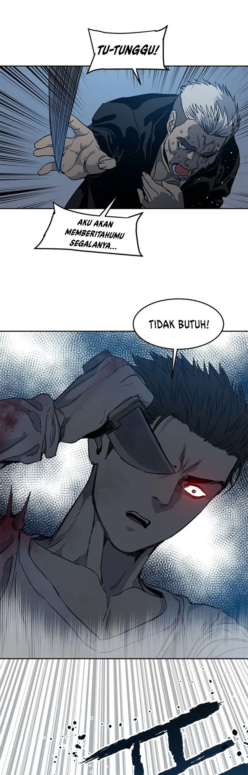 God of Blackfield Chapter 52 - halaman 2