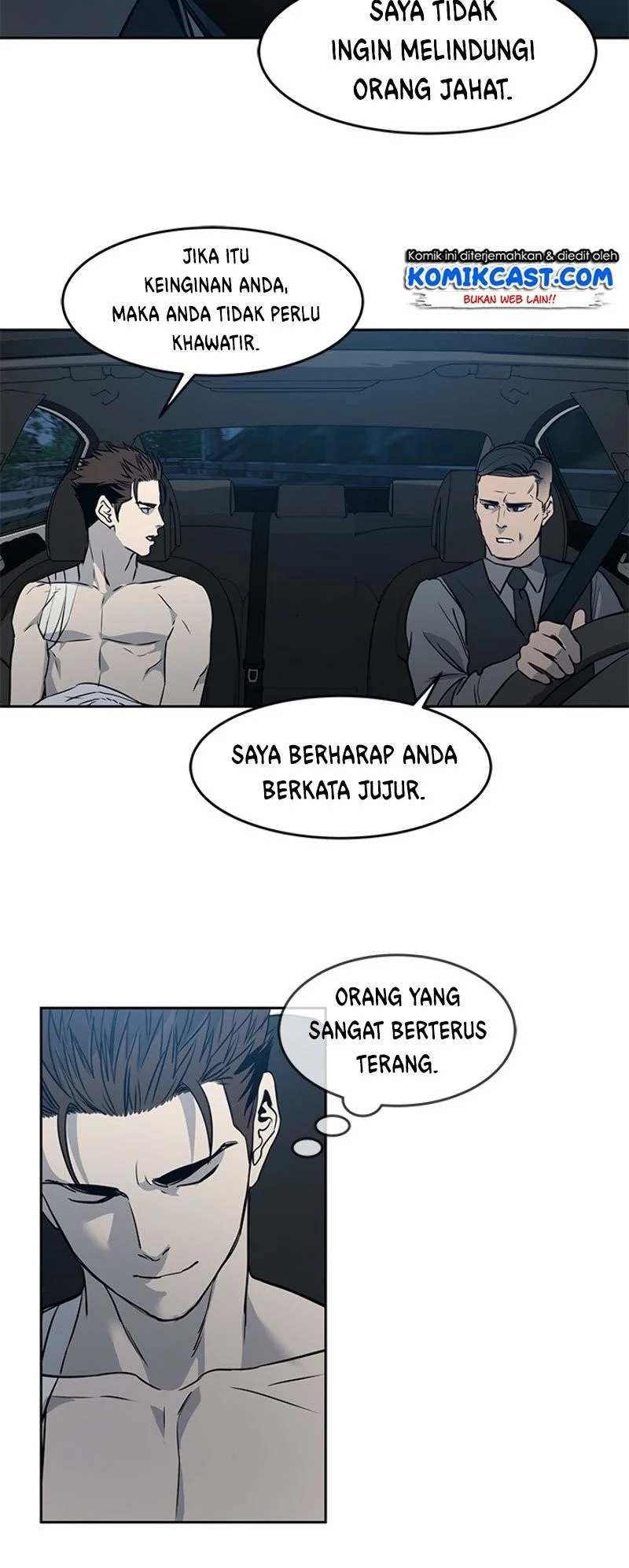 God of Blackfield Chapter 52 - halaman 20