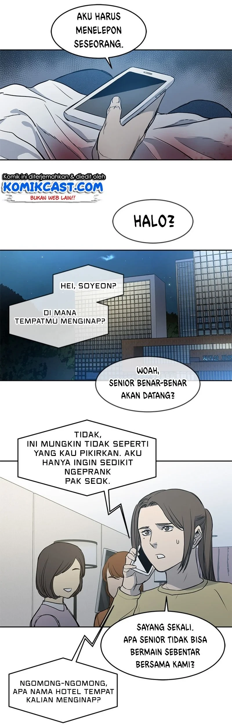 God of Blackfield Chapter 52 - halaman 21