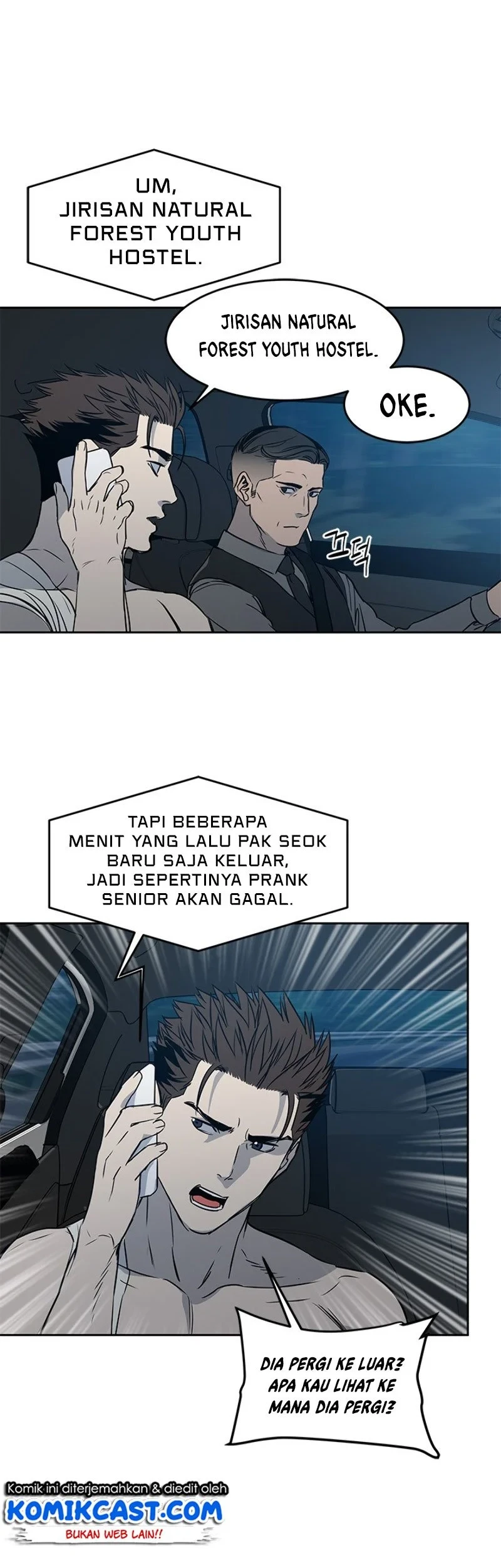God of Blackfield Chapter 52 - halaman 22