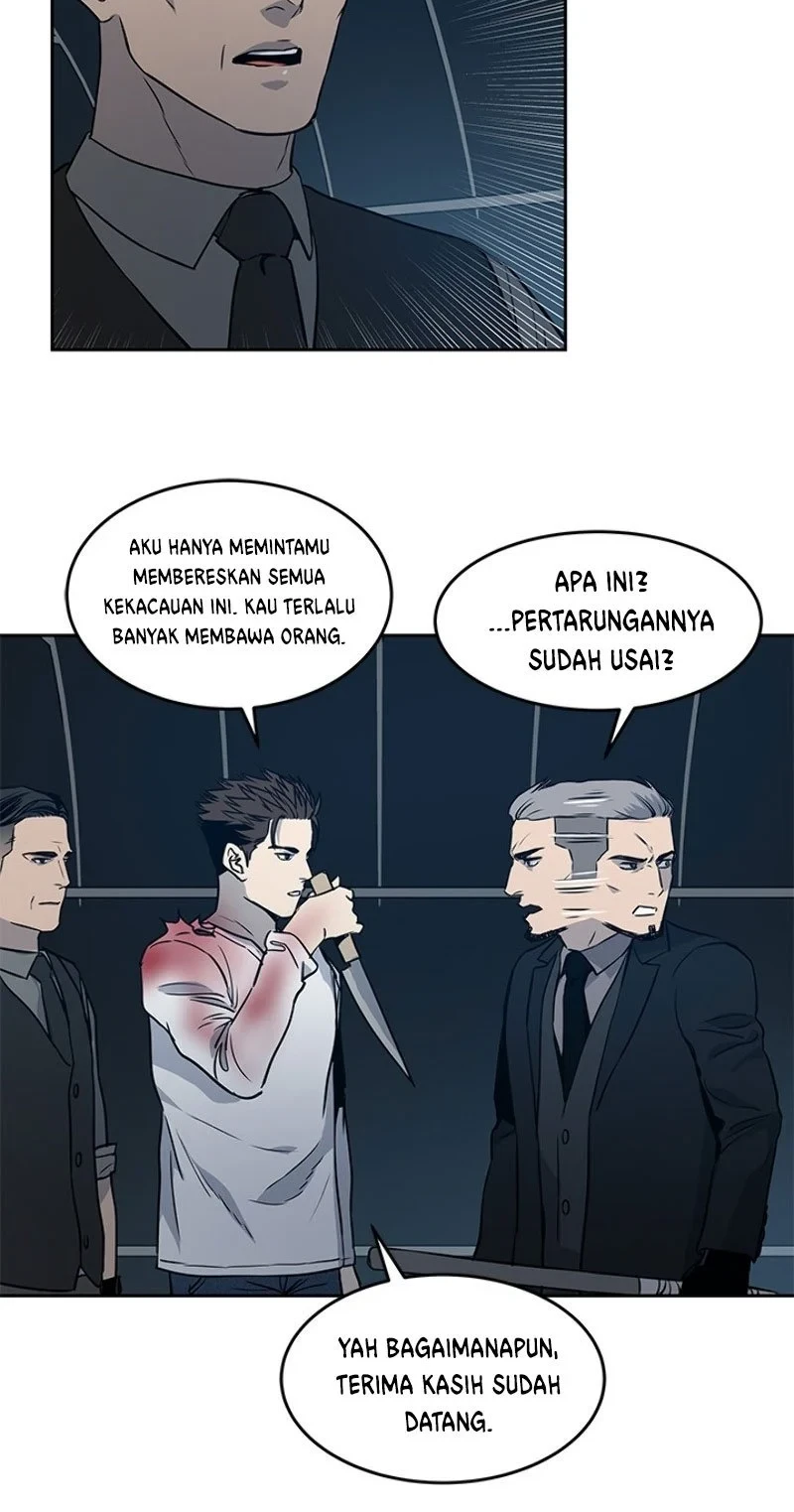 God of Blackfield Chapter 52 - halaman 7