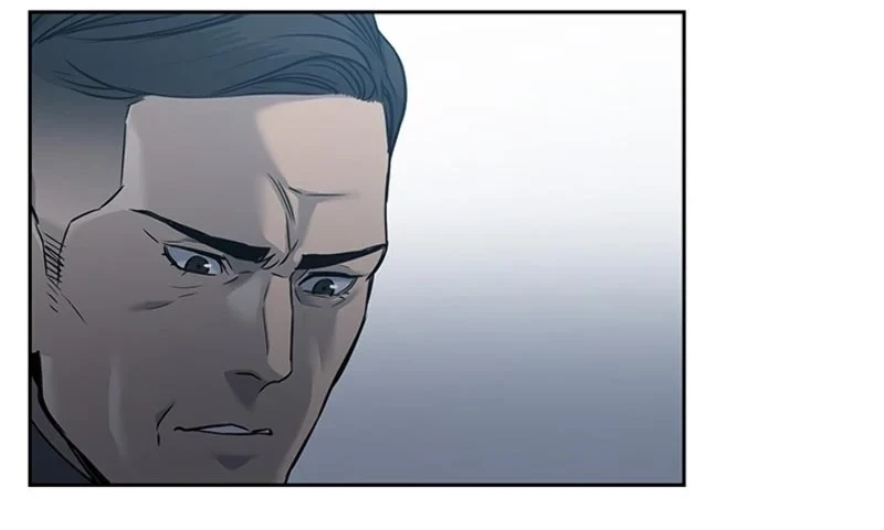 God of Blackfield Chapter 53 - halaman 1