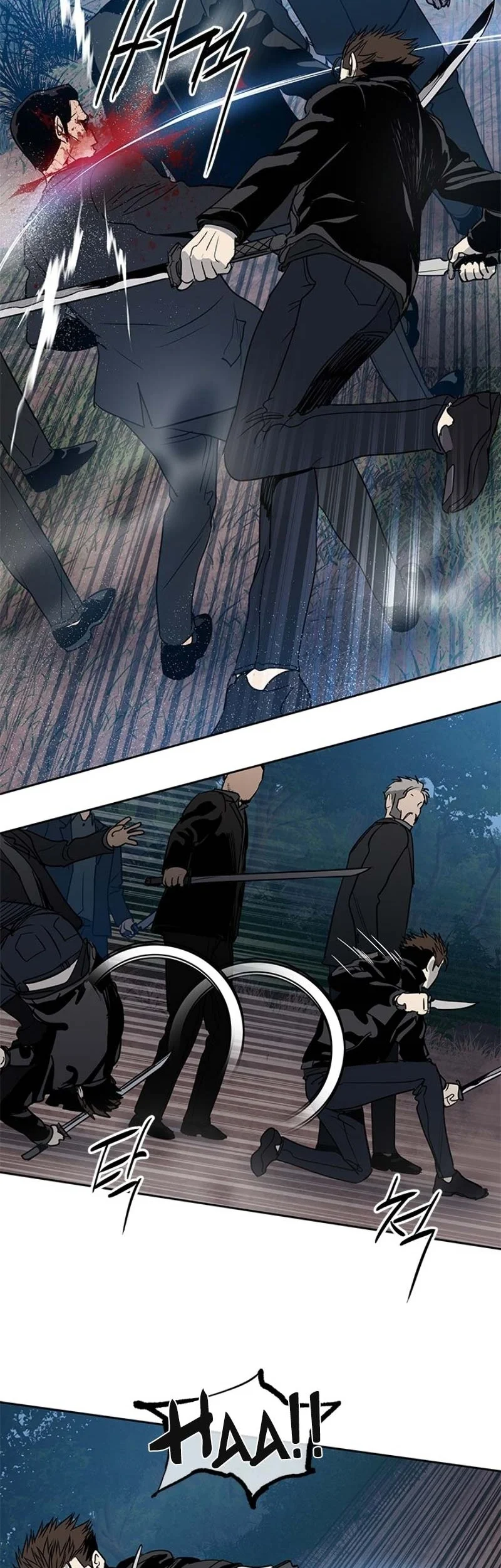 God of Blackfield Chapter 54 - halaman 16