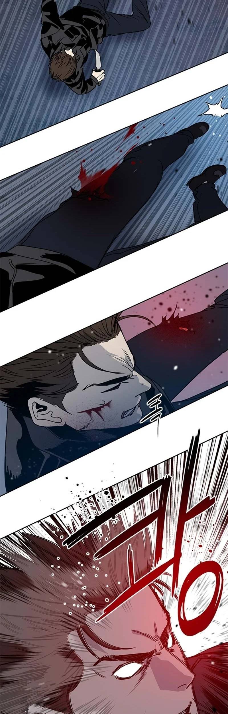 God of Blackfield Chapter 54 - halaman 19