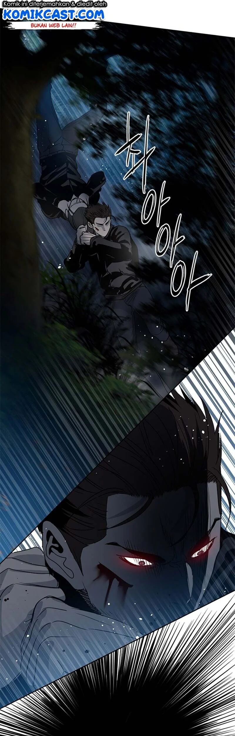 God of Blackfield Chapter 54 - halaman 3