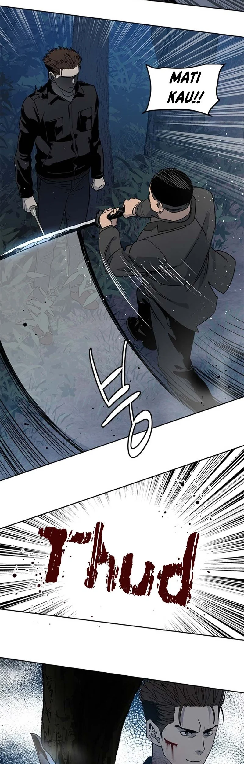 God of Blackfield Chapter 54 - halaman 7