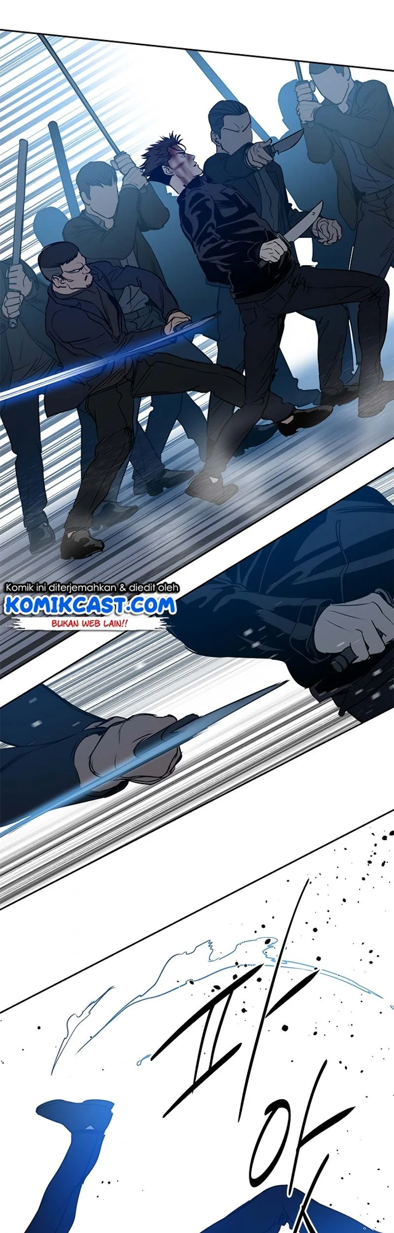 God of Blackfield Chapter 55 - halaman 1