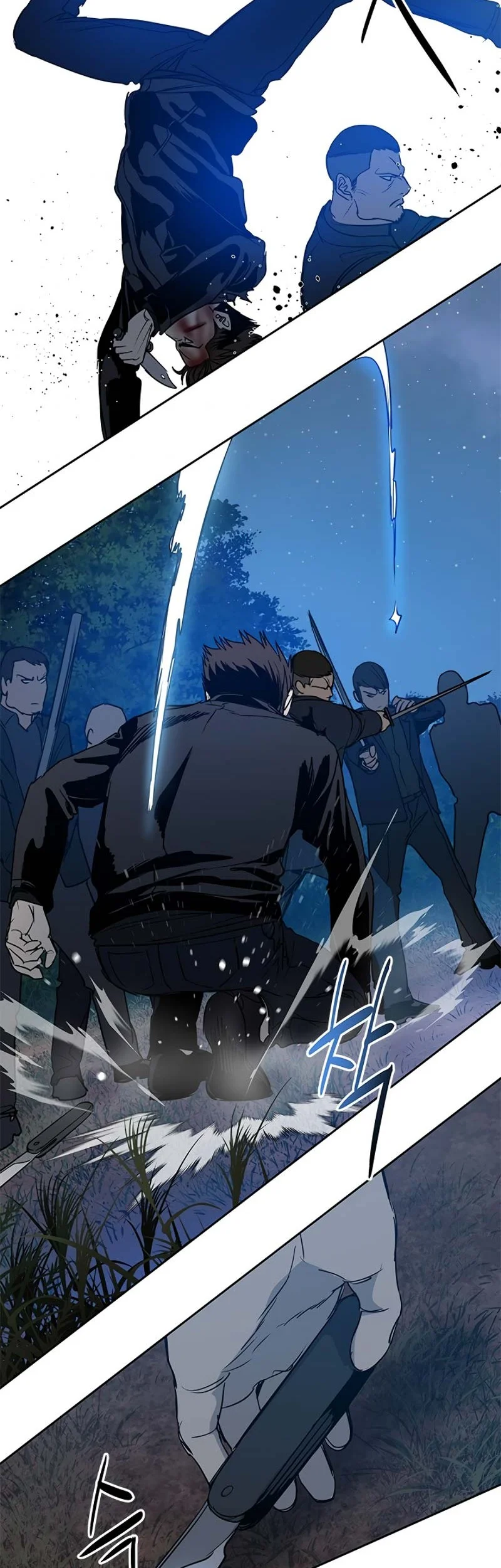 God of Blackfield Chapter 55 - halaman 2
