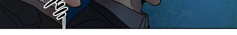 God of Blackfield Chapter 55 - halaman 20