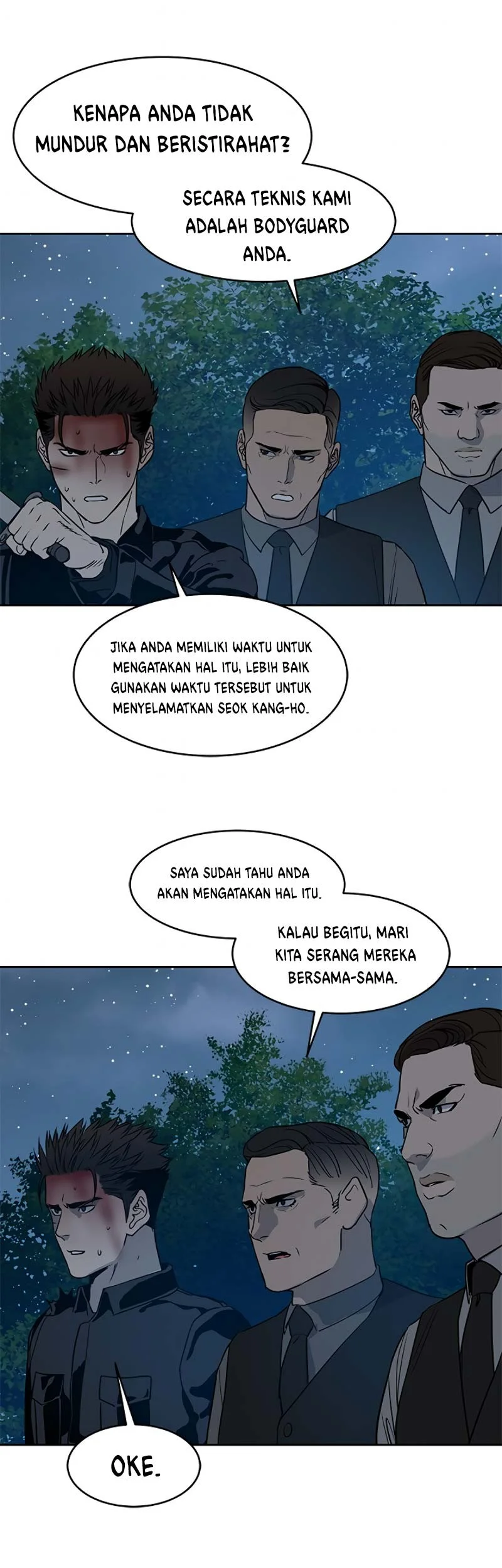 God of Blackfield Chapter 55 - halaman 27