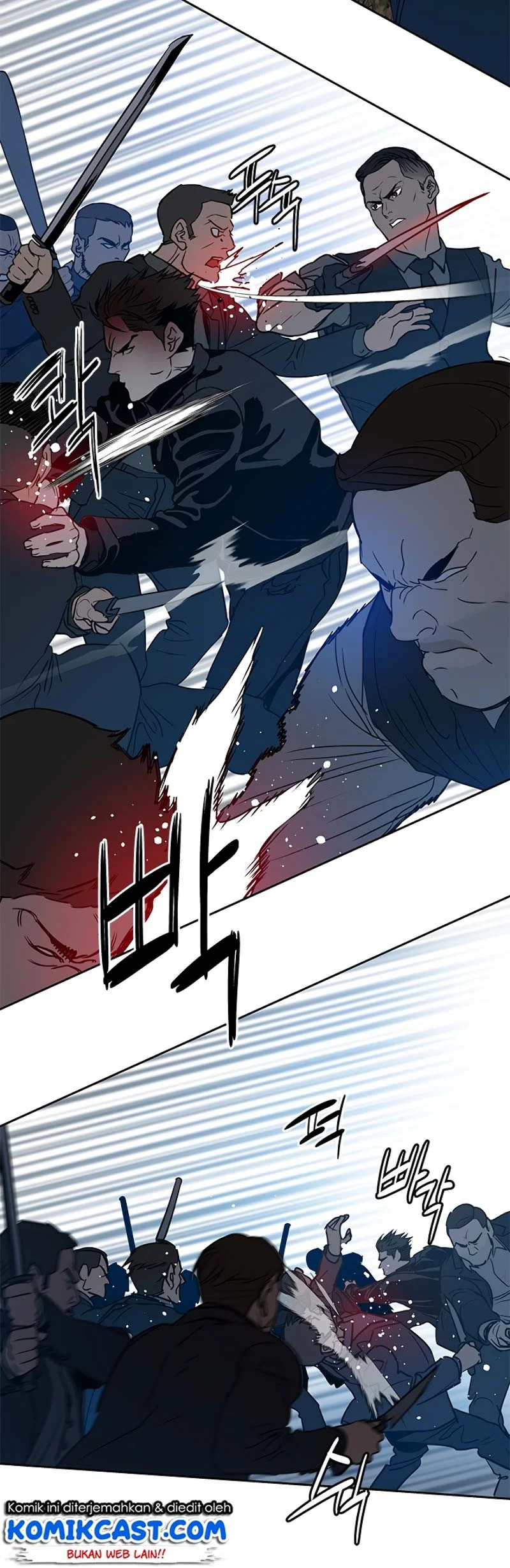 God of Blackfield Chapter 55 - halaman 29