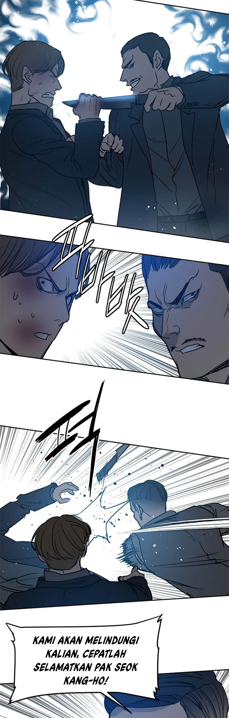 God of Blackfield Chapter 55 - halaman 31