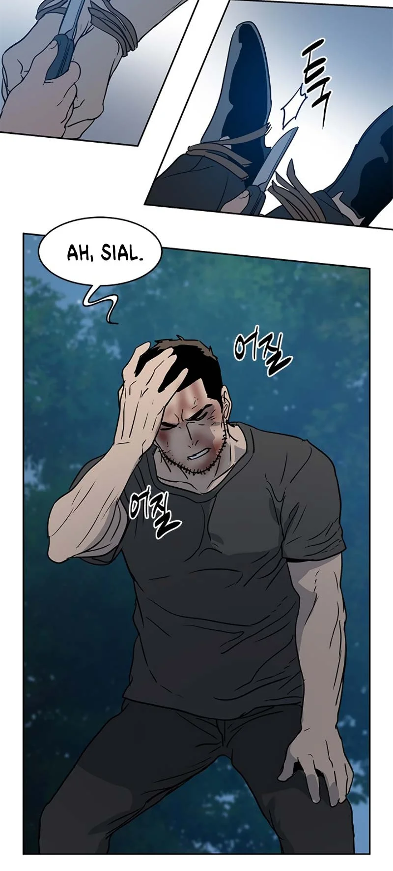God of Blackfield Chapter 55 - halaman 35