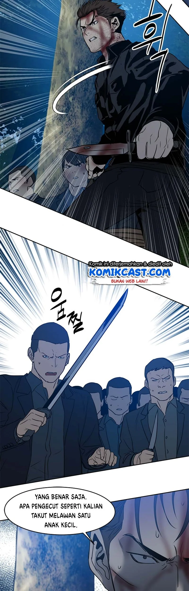 God of Blackfield Chapter 55 - halaman 8