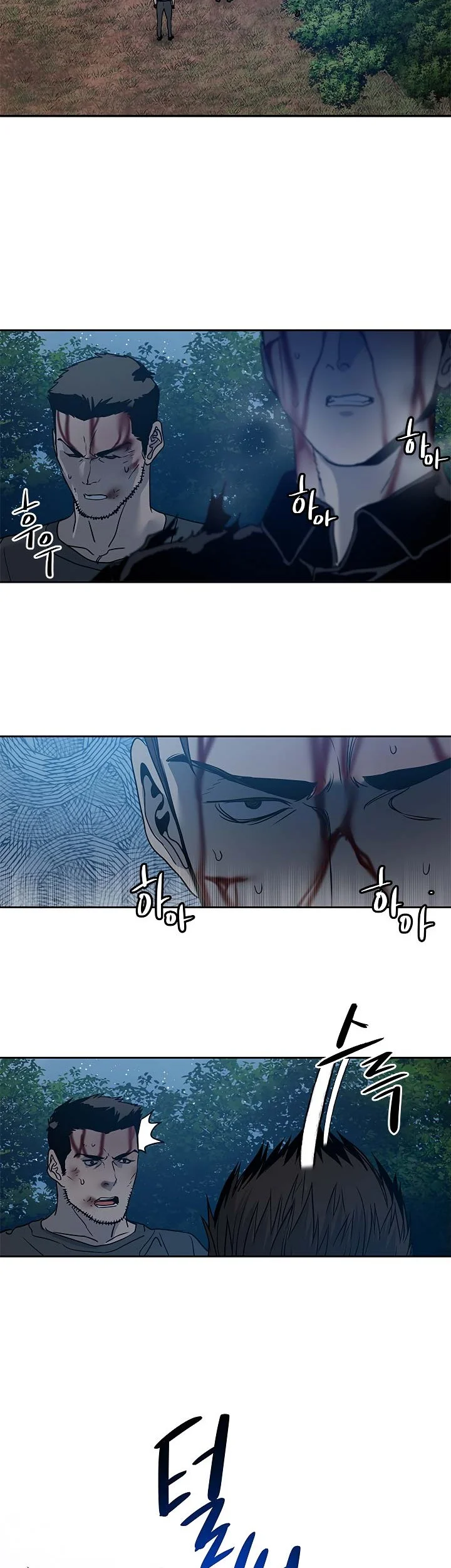 God of Blackfield Chapter 56 - halaman 1