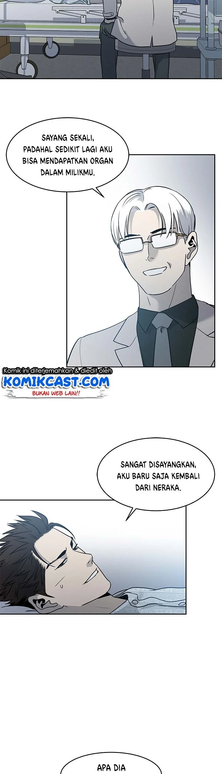 God of Blackfield Chapter 56 - halaman 19