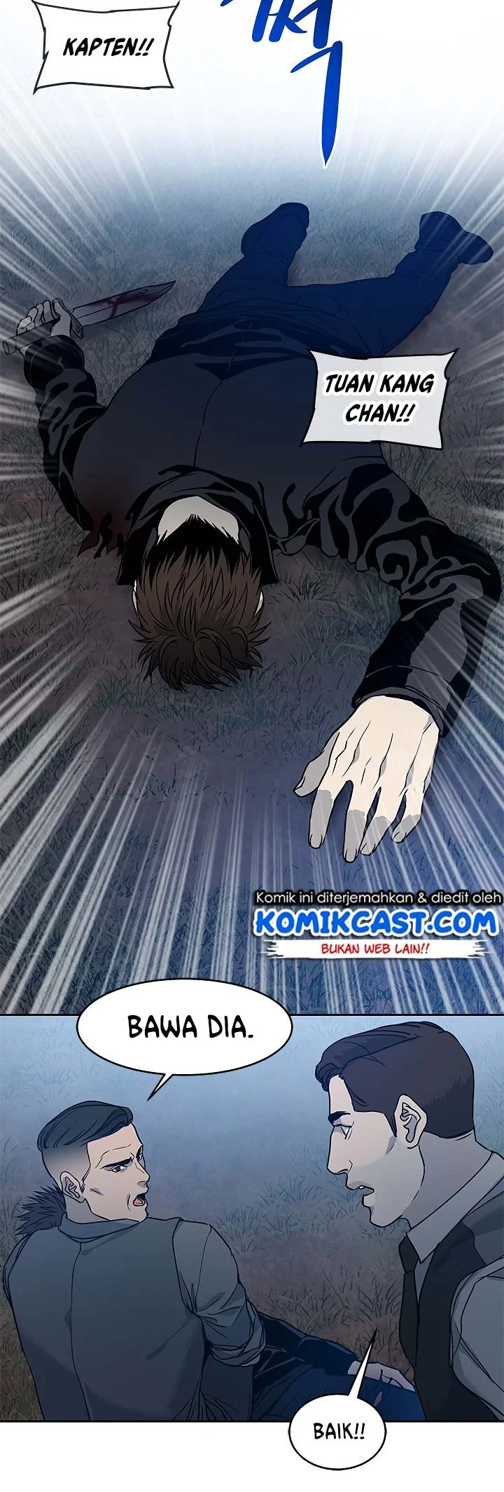 God of Blackfield Chapter 56 - halaman 2