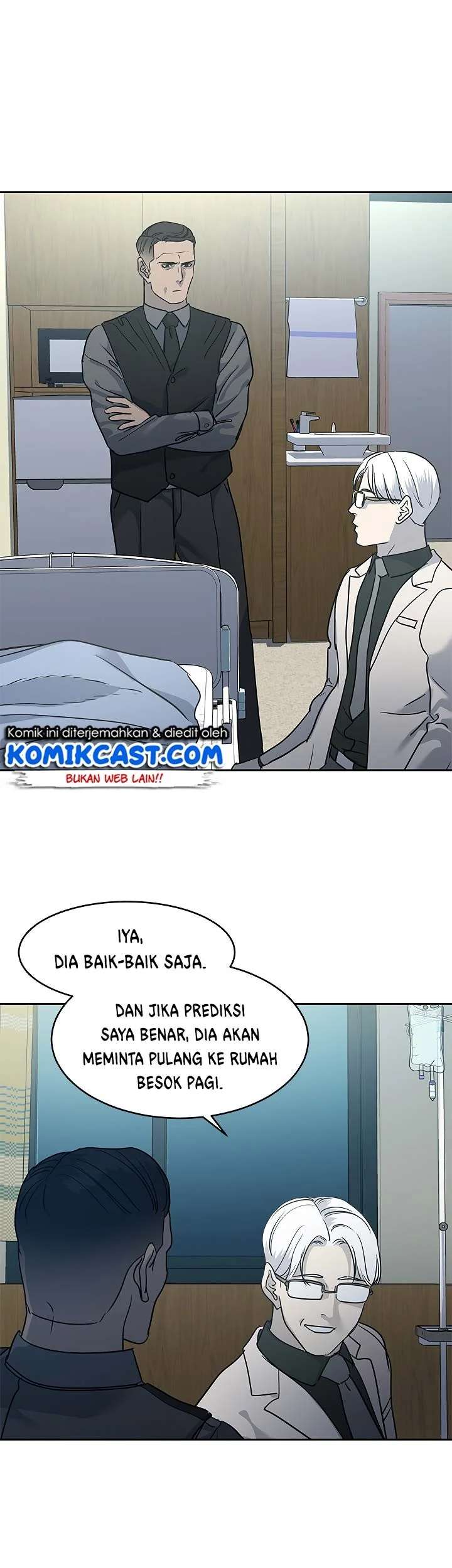 God of Blackfield Chapter 56 - halaman 21