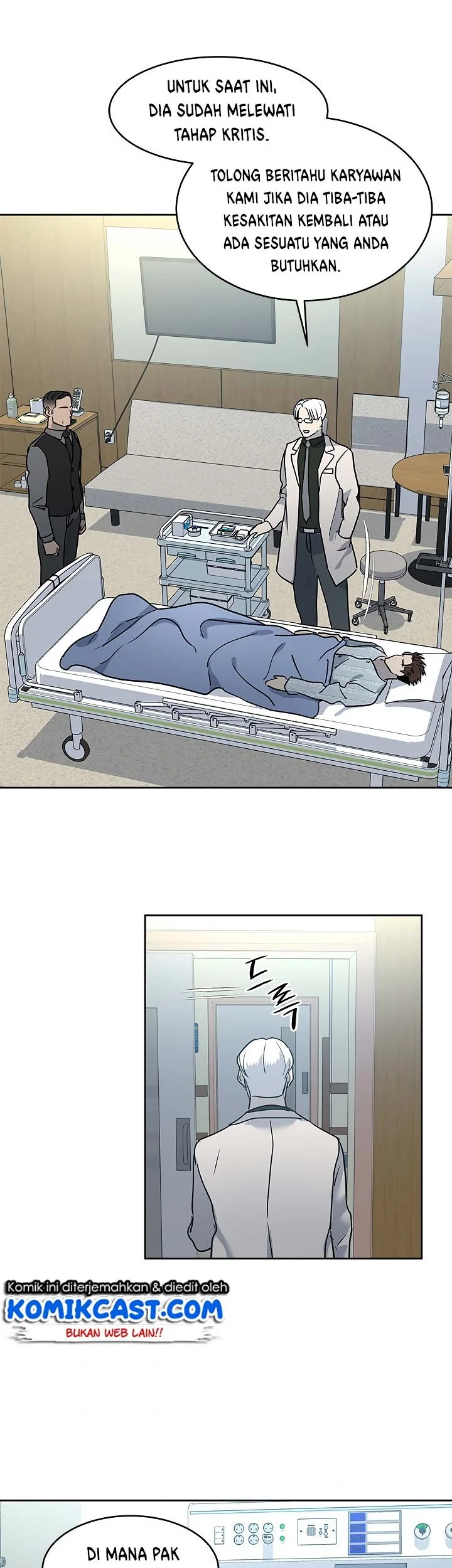 God of Blackfield Chapter 56 - halaman 22