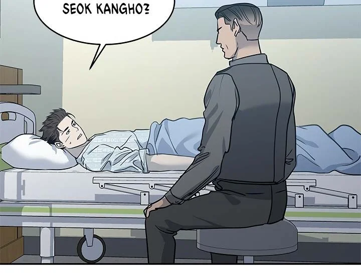 God of Blackfield Chapter 56 - halaman 23