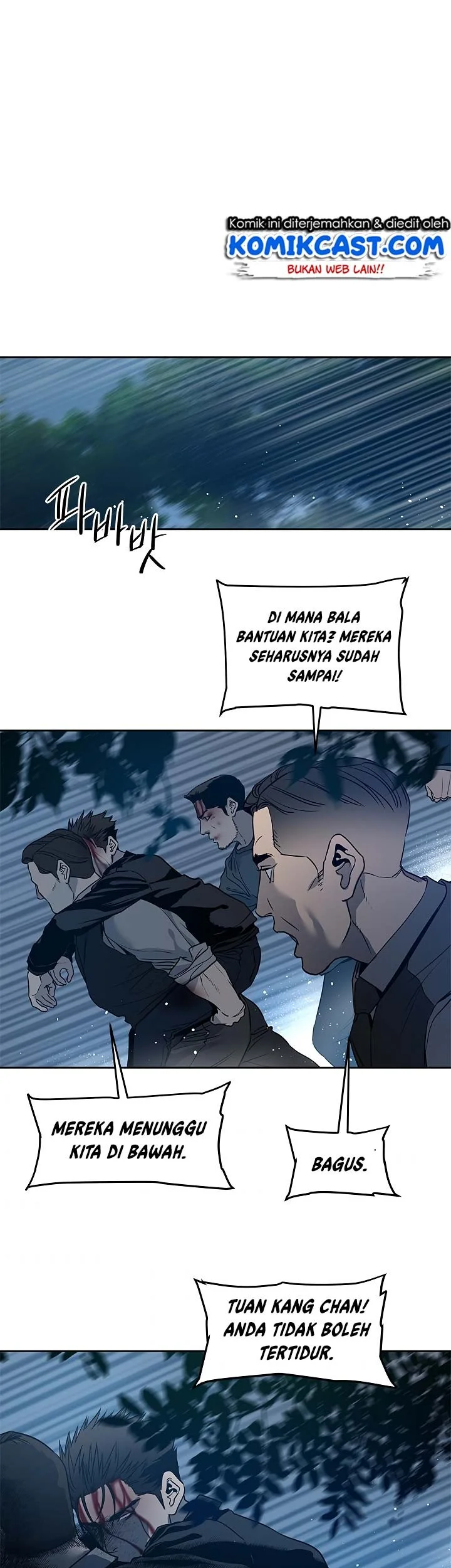 God of Blackfield Chapter 56 - halaman 3