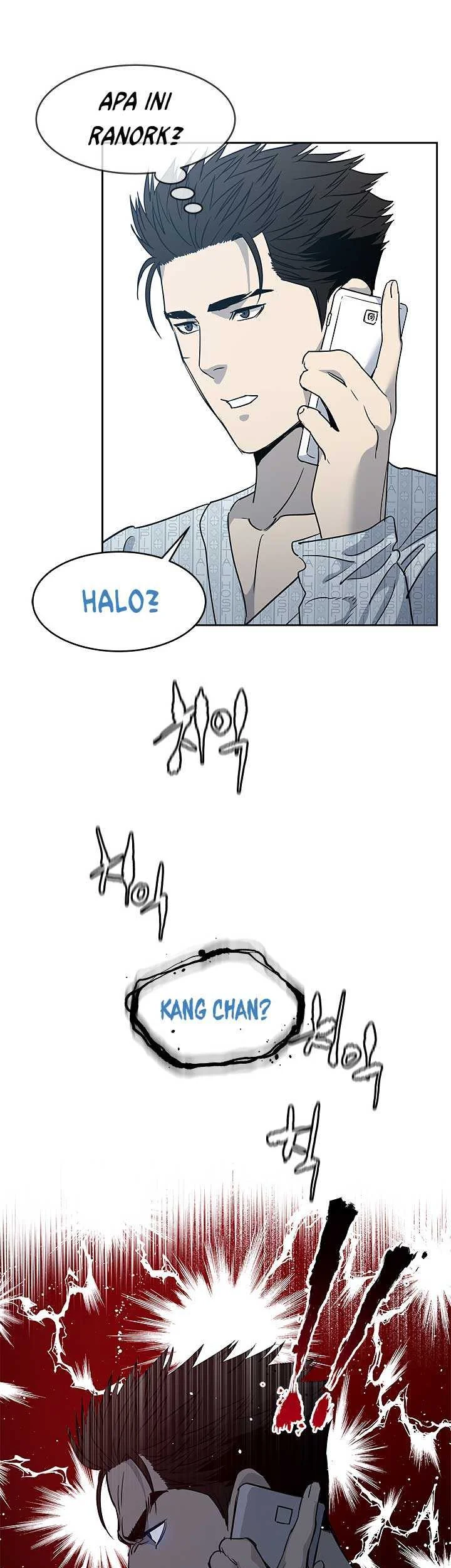 God of Blackfield Chapter 57 - halaman 11