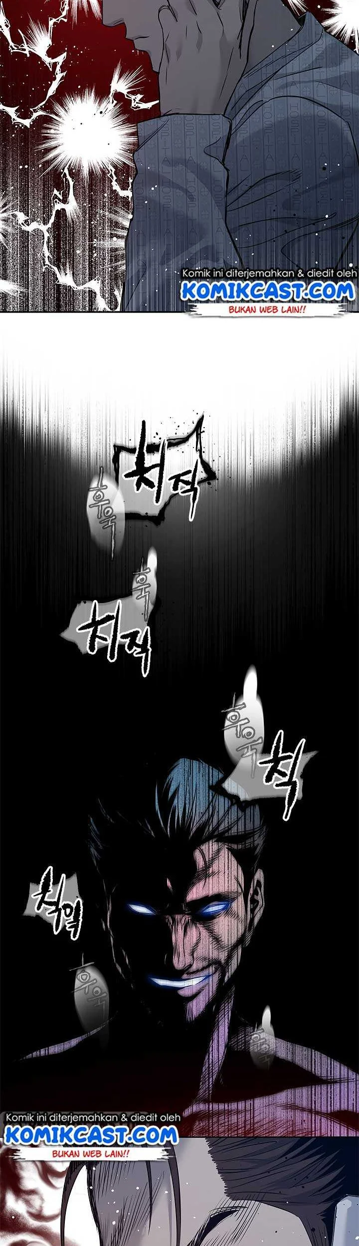 God of Blackfield Chapter 57 - halaman 12