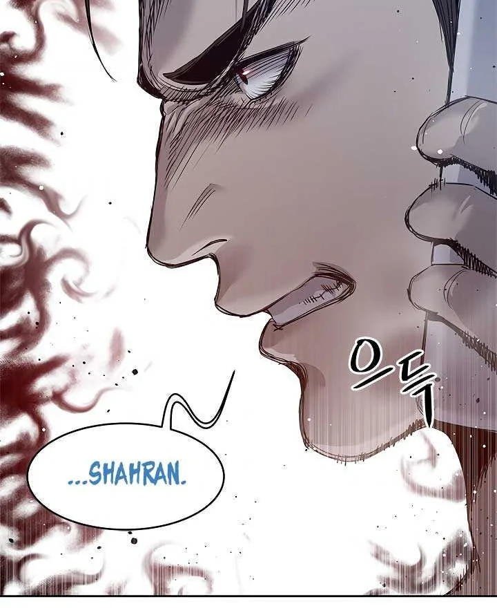 God of Blackfield Chapter 57 - halaman 13