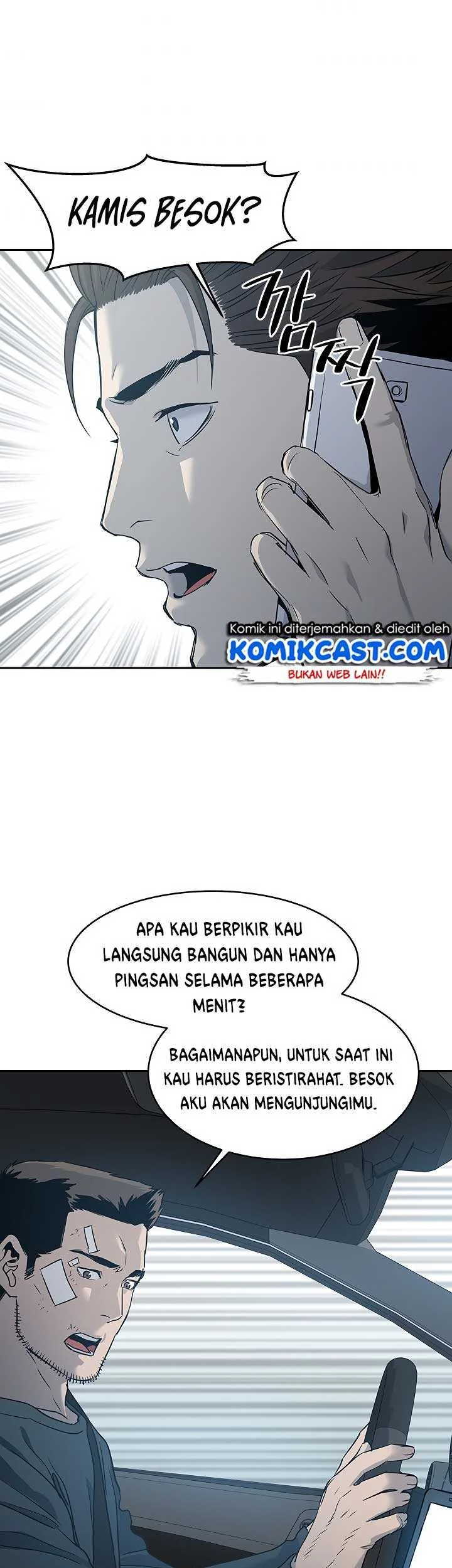 God of Blackfield Chapter 57 - halaman 2