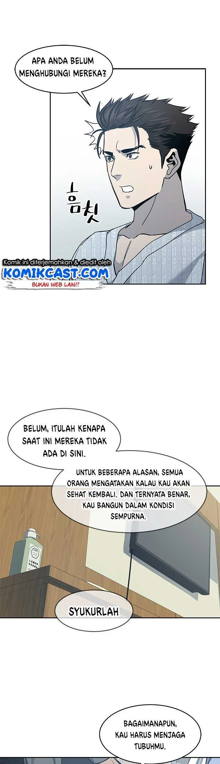 God of Blackfield Chapter 57 - halaman 5