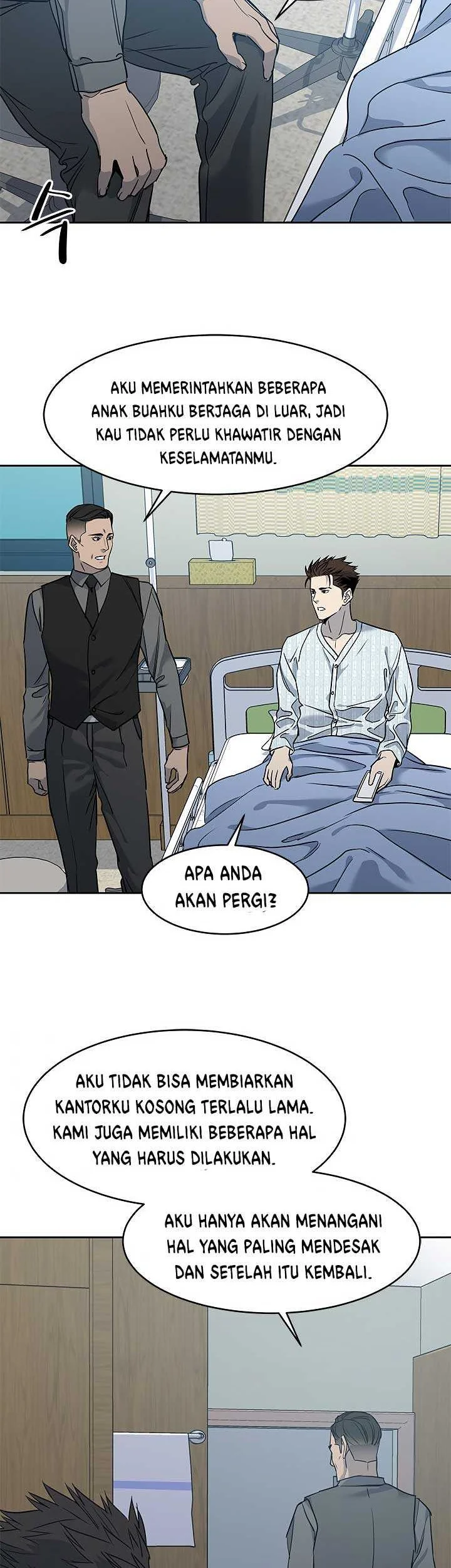 God of Blackfield Chapter 57 - halaman 6