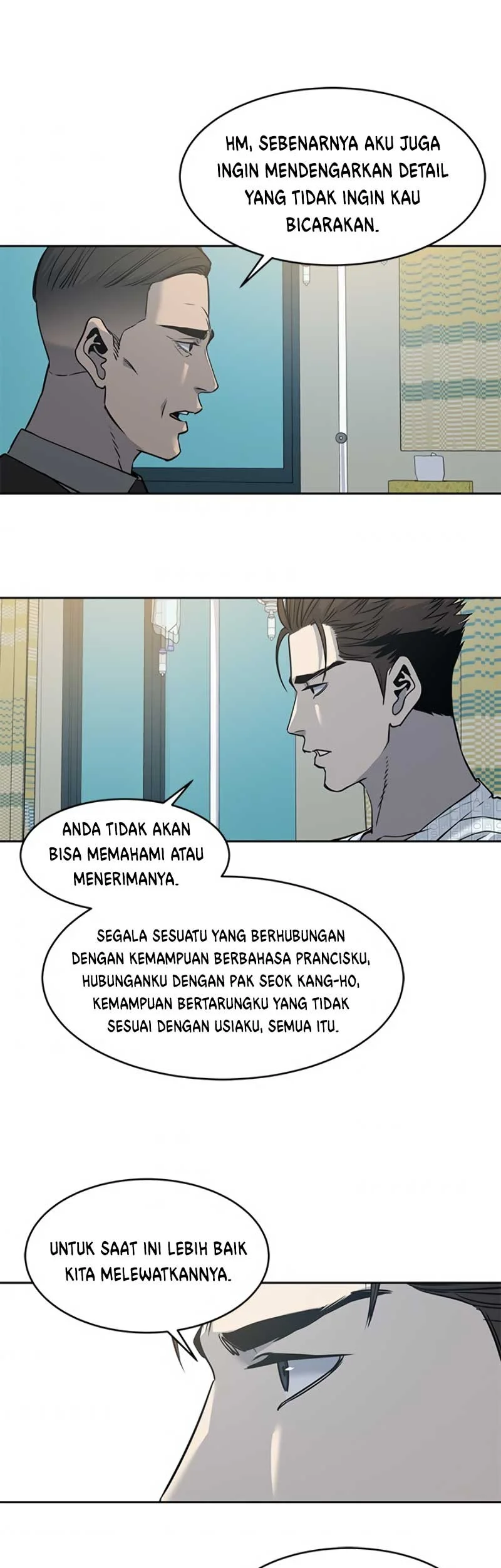 God of Blackfield Chapter 58 - halaman 1