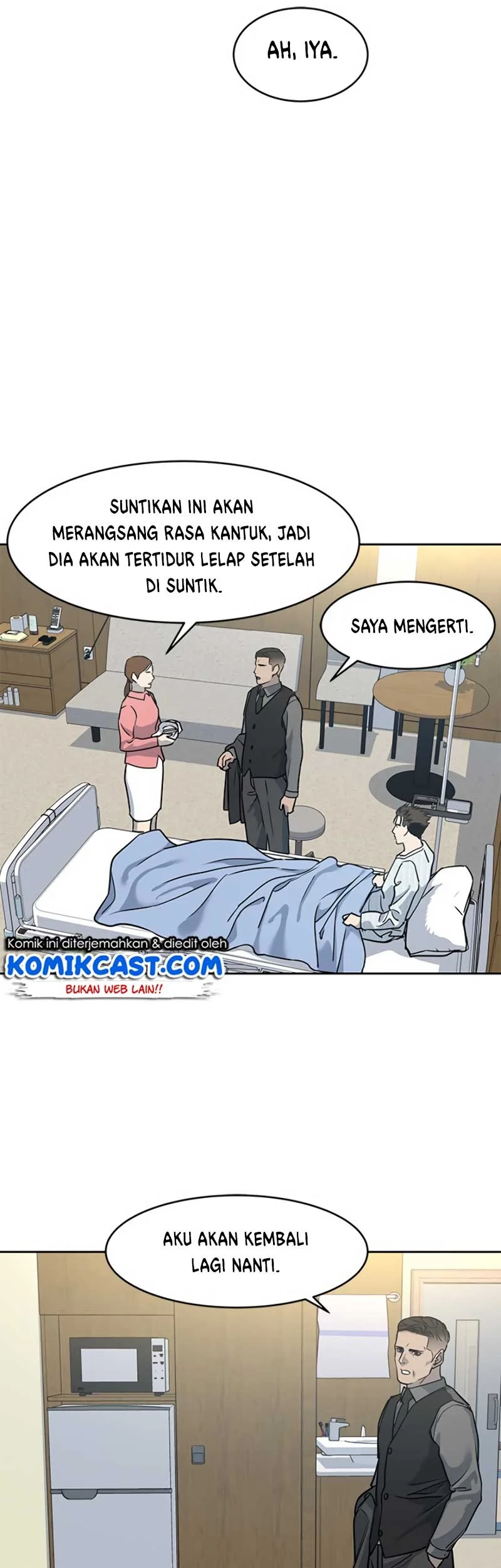 God of Blackfield Chapter 58 - halaman 13