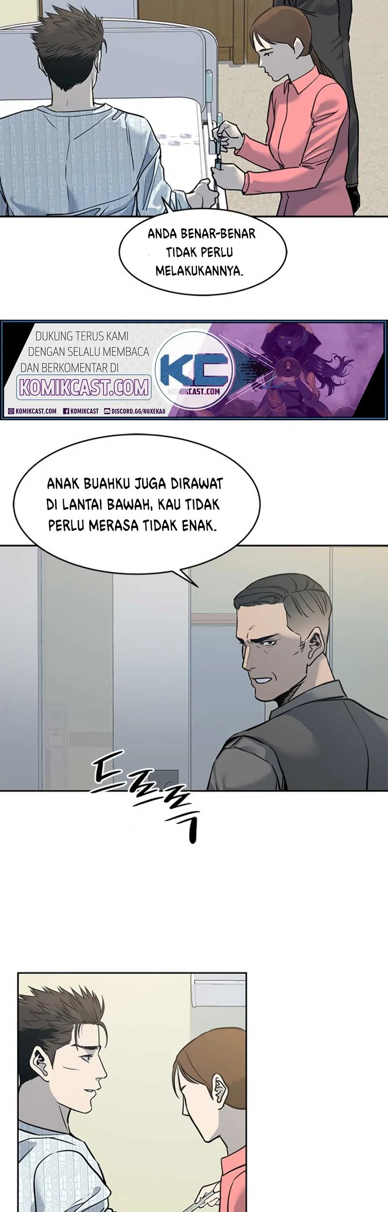 God of Blackfield Chapter 58 - halaman 14