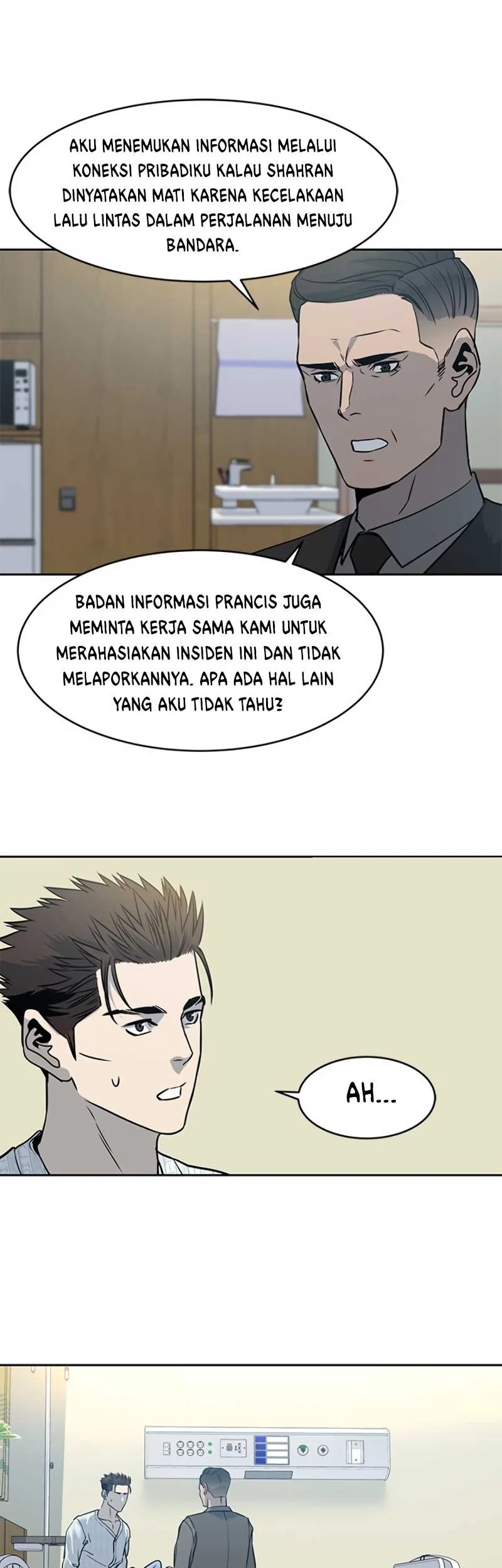 God of Blackfield Chapter 58 - halaman 19
