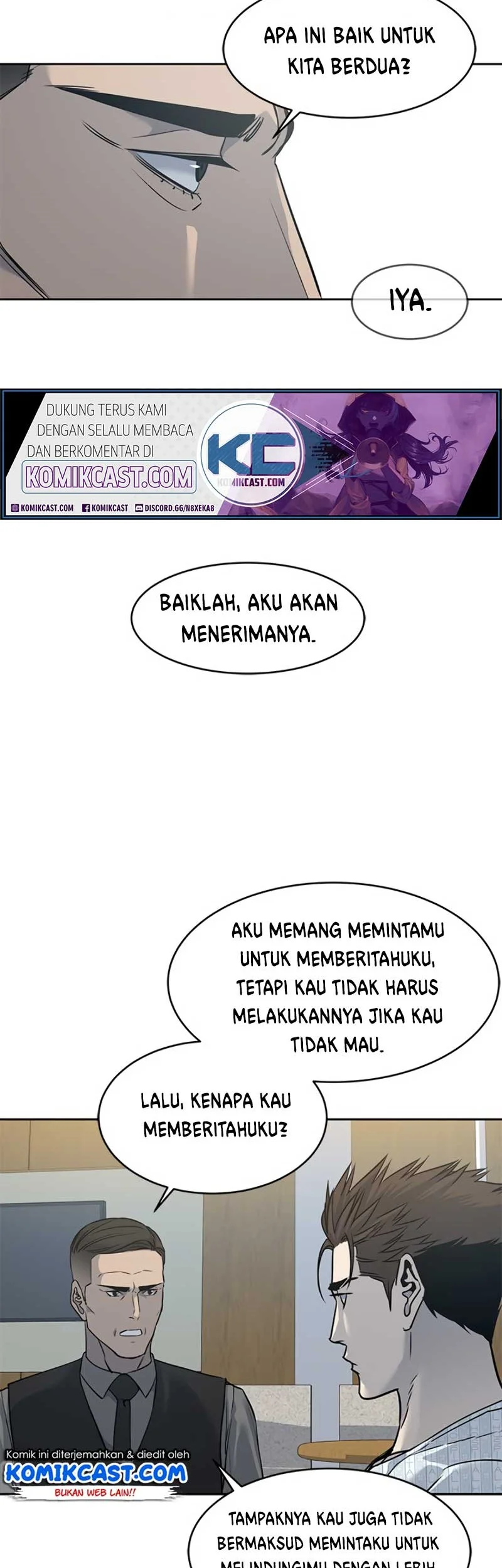 God of Blackfield Chapter 58 - halaman 2
